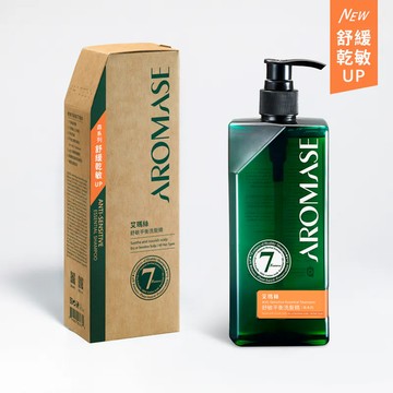 Aromase艾瑪絲 森系列｜舒敏平衡洗髮精 400ML