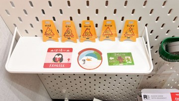 閃亮膜貼紙 上班用標誌系列