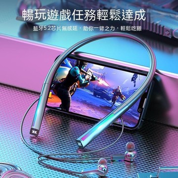 【台灣出貨】電競耳機 耳機  掛脖式耳機 耳機 運動耳機 重低音耳機 降噪耳機 入耳式耳機