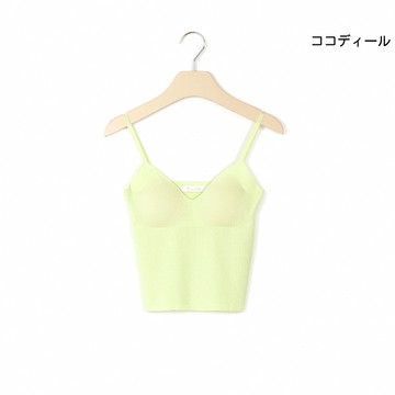【ココディール】螢光綠色罩杯針織小背心 O4P31346