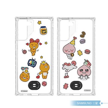 Samsung三星 原廠Galaxy S21+ G996專用 KaKao智慧背蓋【公司貨】