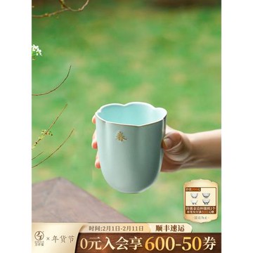 萬仟堂茶杯陶瓷辦公杯水杯家用主人杯子功夫茶具四季杯家用泡茶杯