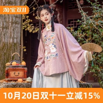 瞳莞明制漢服方領對襟大袖短襖兔年紅色補服照月眠3.0春季新品