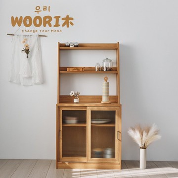WOORI木 韓系復古玻璃多功能展示收納櫃