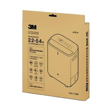 3M雙效空氣清淨除濕機專用濾網FD-A70W專用/A70-F/1入/盒