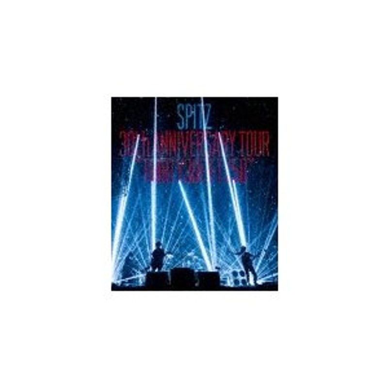 新品 SPITZ 30th ANNIVERSARY TOUR Blu-ray