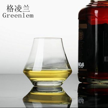 格凌蘭歐式品酒杯收口聞香威士忌杯酒吧烈酒洋酒杯玻璃杯XO酒杯子