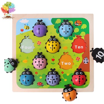 【樹年】蒙氏早教瓢蟲數字拼圖兒童拼單詞嵌板手抓板幼兒園益智趣味數字顏色認知木質玩具