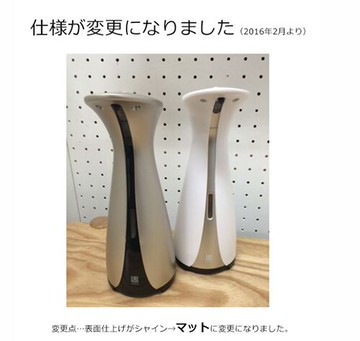 【日本代購】影奧多歐特電動皂機感應器泵 177 毫升 / 安布拉 fs3gm - 白色/鉻