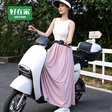 大口袋設計 防曬裙 遮陽裙 機車防曬裙 機車圍裙『好在家◇台灣出貨』機車遮陽裙 保暖防風機車裙 遮陽裙 防曬裙 機車防曬