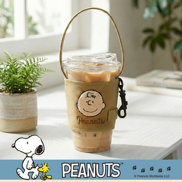 SNOOPY x Kiiwi O! 聯名款．摺疊可掛飲料提袋 查理布朗