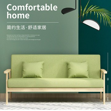 沙發 單人沙發 雙人沙發 居傢沙發 小實木沙發單雙三四人送抱枕 佈藝棉麻科技佈沙發 小戶型客廳臥室陽臺辦公