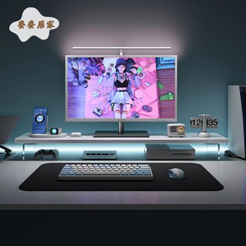 亞克力懸浮電腦顯示器增高架臺式家用屏幕支架實木墊高桌面 置物架[DD0503003]