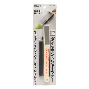 Pearl Life 鑽石磨刀器(適用陶瓷刀)