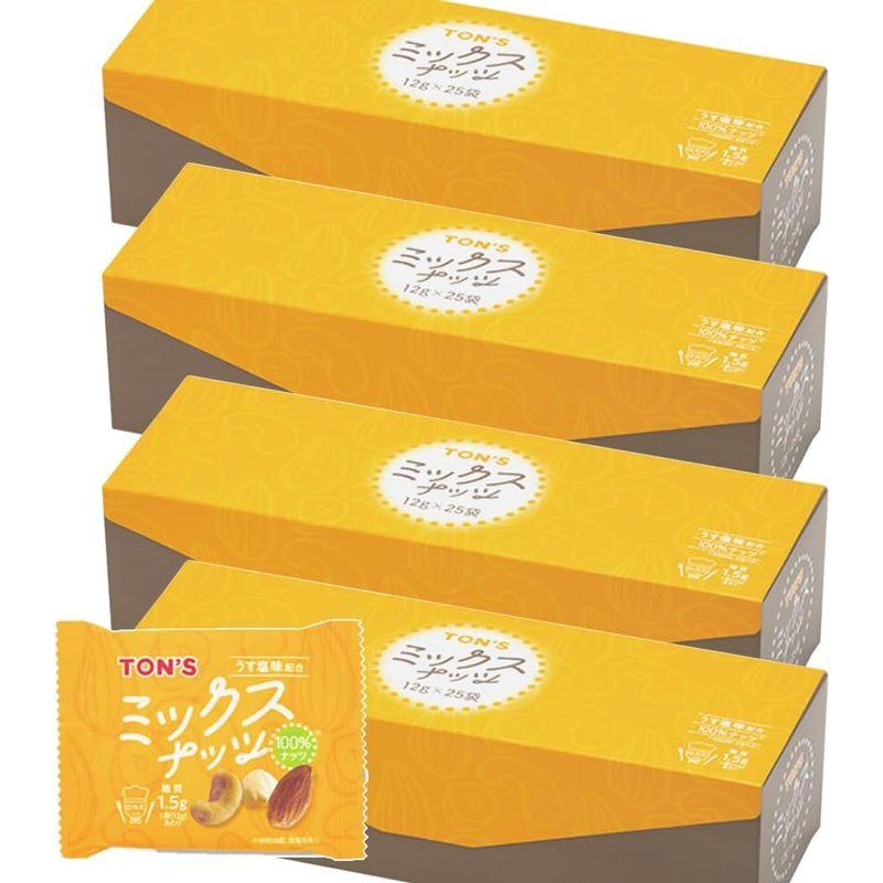 ミックスナッツ うす塩味 ３００ｇ （１２ｇ×２５袋） ４箱セット 東洋ナッツ ミックスナッツ おやつ 子供会