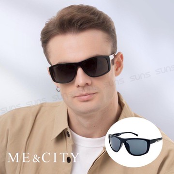 【SUNS】ME&CITY 低調魅力紳士款太陽眼鏡 義大利設計款 抗UV(ME 110007 L000)