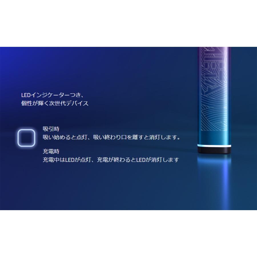 電子タバコ ハイリク メタ Hiliq META 本体 カートリッジ セット 500mAh 3ml|3ジャスミンティー