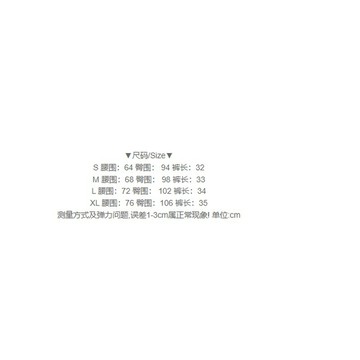 【臺灣出貨 免運】小個子復古牛仔短褲女夏季新款辣妹高腰寬鬆顯瘦a字毛邊熱褲子ins