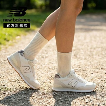【New Balance】 NB 復古鞋_女性_奶霜杏豹_WL515SO3-B楦 515 (版型偏窄)