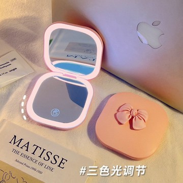 【台灣出貨】化妝鏡便攜小鏡子 台式雙面鏡 女隨身手持 led帶燈折疊補妝鏡 學生宿舍輕奢高級小鏡子A810