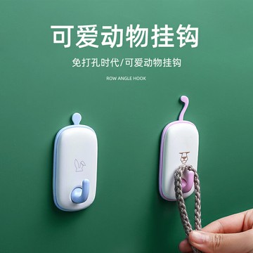 掛鉤強力粘膠貼墻壁壁掛廚房創意可愛掛勾無痕免打孔門后浴室粘鉤