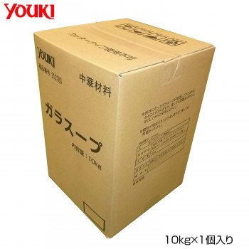 YOUKI ユウキ食品 ガラスープ 10kg×1個入り 212183 （送料無料）