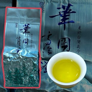 華岡烏龍茶 二兩75g 輕發酵烏龍茶 好喝不傷胃