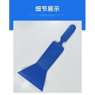 車窗專用🌈 汽車貼膜工具刮板專用刮水板太陽膜大刮板加長寬嘴玻璃膜擠水刮 玻璃刮水板