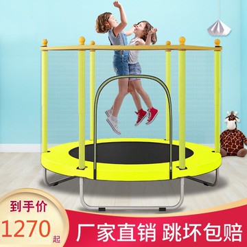 限時促銷 免運彈跳床跳跳床蹦蹦床跳跳樂有氧跳床 iZ5C