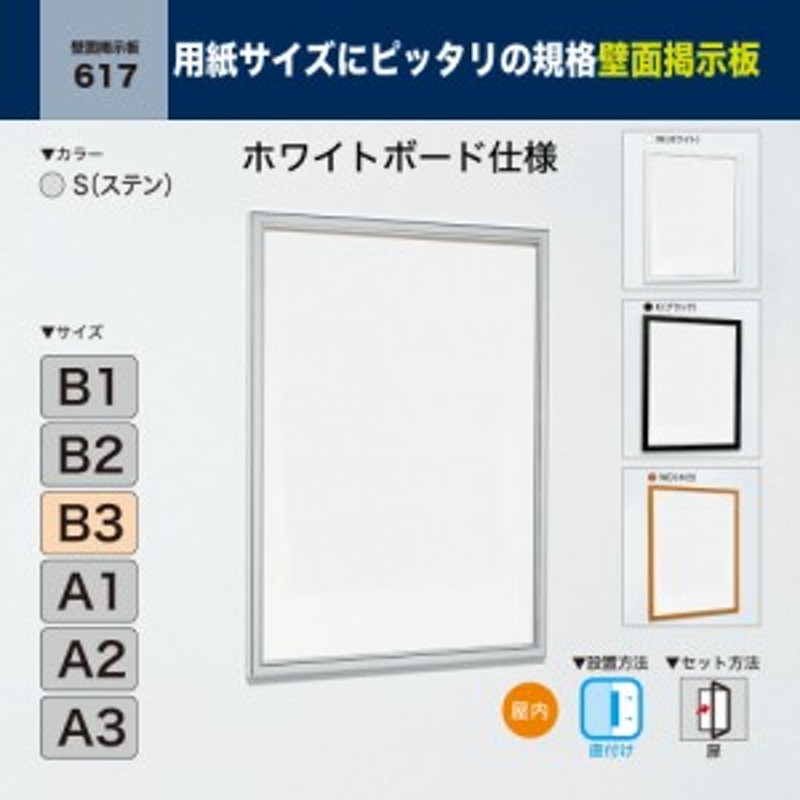 まとめ）テージー デザインケース A2 DC-780〔×10セット〕-