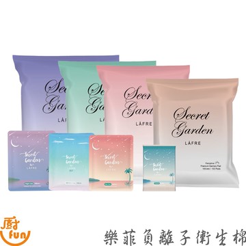 衛生棉 樂菲負離子衛生棉 樂菲衛生棉 負離子衛生棉