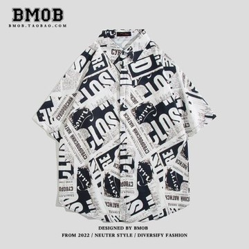 BMOB夏季薄款短袖襯衫男潮牌ins港風寬松百搭設計感報紙襯衣外套
