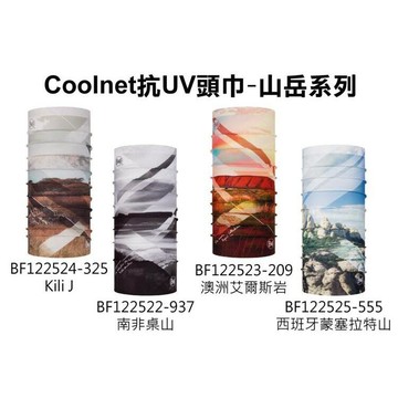 Buff Coolnet 抗UV頭巾 山岳系列 122525 122524 122523 122522