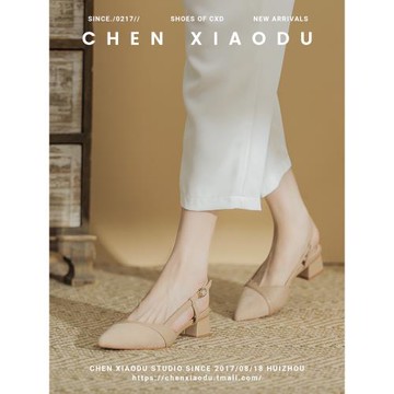 法式一字帶低跟包頭涼鞋女3厘米仙女風溫柔單鞋百搭粗跟高跟鞋3cm