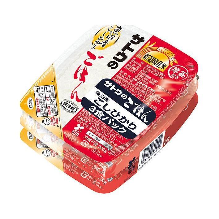 サトウ食品 サトウのごはん 新潟県魚沼産こしひかり 3食パック (200g×3食)×12個入｜ 送料無料