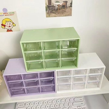 【茶品名】🍵 收納盒 收納箱 收納學生桌面收納盒九宮格大容量三麗歐ins風學生宿舍抽屜收納盒