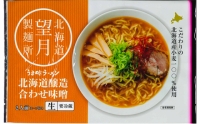 6種の味が楽しめる 北海道産小麦ラーメン12食セット