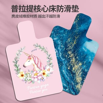 ✅普拉提墊跨境可折疊橡膠防滑女運動健身家用靜音核心床瑜伽