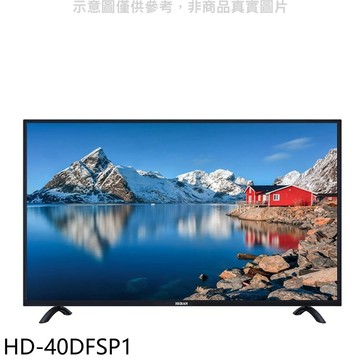 【蝦皮直營】禾聯 40吋顯示器HD-40DFSP1(無安裝) 大型配送