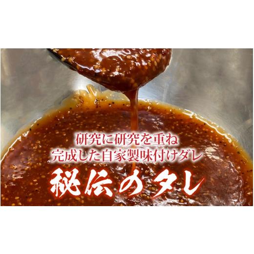 ふるさと納税 福井県 あわら市 味付け 柔らか！牛ハラミ 300g×4袋（計1.2kg）約6〜8人前 ／ 味付け肉 牛肉 小分け タレ漬け 焼肉 バーベキュー 冷凍 アウトド…