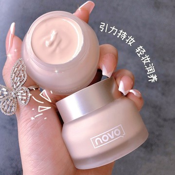 novo 奢寵柔光粉底霜 防水防汗 不脫妝 遮瑕 控油 保濕 學生黨 平價粉底液