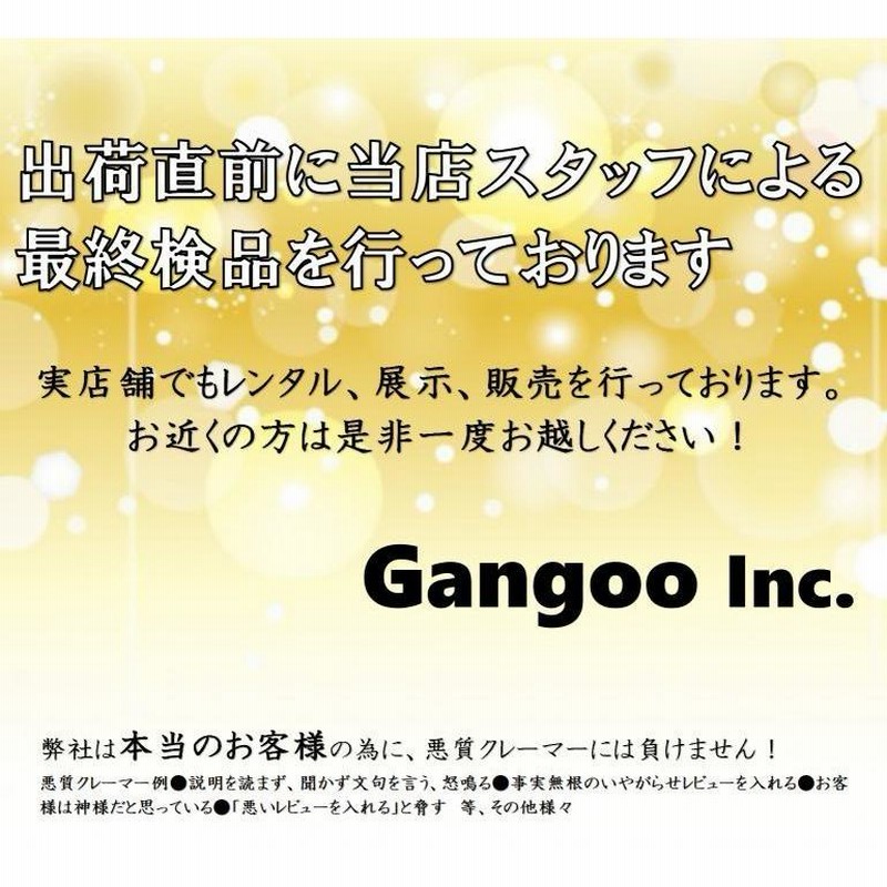 爽快】セグウェイ ミニセグウェイ バランススクーター Bluetooth