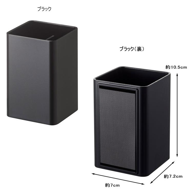 tower マグネットストレージボックス タワー スクエア 磁石 収納 引っ掛け フック キッチン整理用品 ホワイト ブラック タワーシリーズ 山崎実業