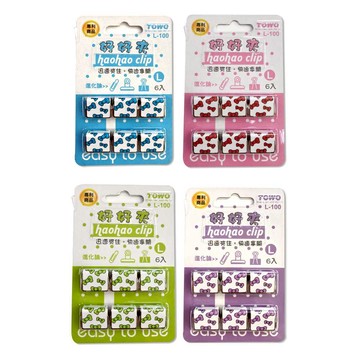 【史代新文具】東文TOWO L-100  蝴蝶結好好夾 18mm (6入/卡)