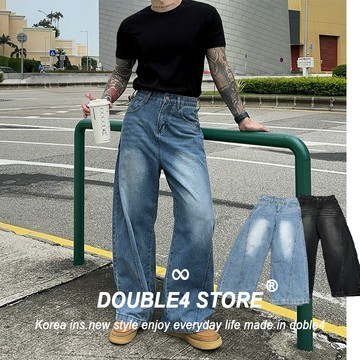 【DOUBLE4】結構彎刀牛仔褲 素面 百搭 立體剪裁 刷色 闊腿 寬鬆 寬褲 男女 長褲 T95