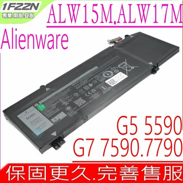DELL 1F22N 電池 惠普 G5 5590 電池 G7 7590 電池 G7 7790 電池 G5 5590-D17 G7 7590-D18 G7 7790-D17  ALIENWARE ALW15M 電池 ALW15M-D1735R ALW15M-R1748R M15 2018 ALW15M-D1725S