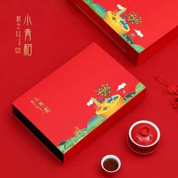 新會小青柑包裝盒禮盒空盒高檔//粒裝陳皮普洱茶葉盒子
