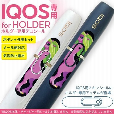 アイコス Iqos 専用スキンシール シール ケース ホルダー ボタン ワンポイント ステッカー デコ 電子たばこ ロケット 宇宙 惑星 通販 Lineポイント最大get Lineショッピング