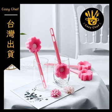 ✨️臺灣出貨✨️暖廚小築✅可開發票杯刷長柄家用洗杯子刷子奶瓶刷清潔刷海綿刷碗小刷子水杯清洗神器