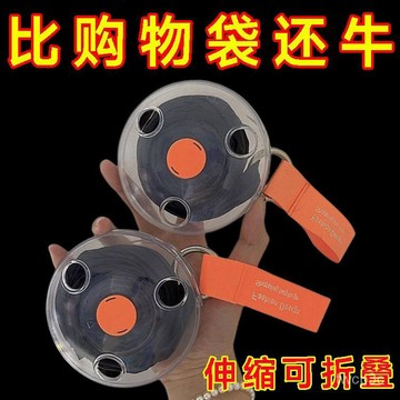 新款熱賣純色折疊隨身便攜環保購物袋多功能伸縮手提收納袋超市買菜袋 28U7